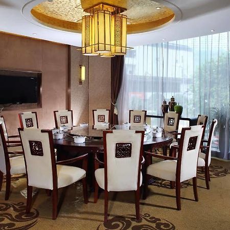 Empark Grand Hotel Trùng Khánh Ngoại thất bức ảnh