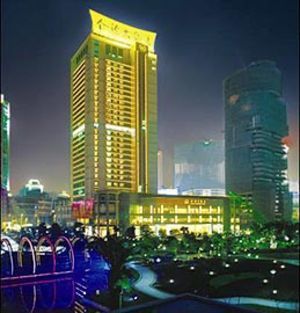 Empark Grand Hotel Trùng Khánh Ngoại thất bức ảnh