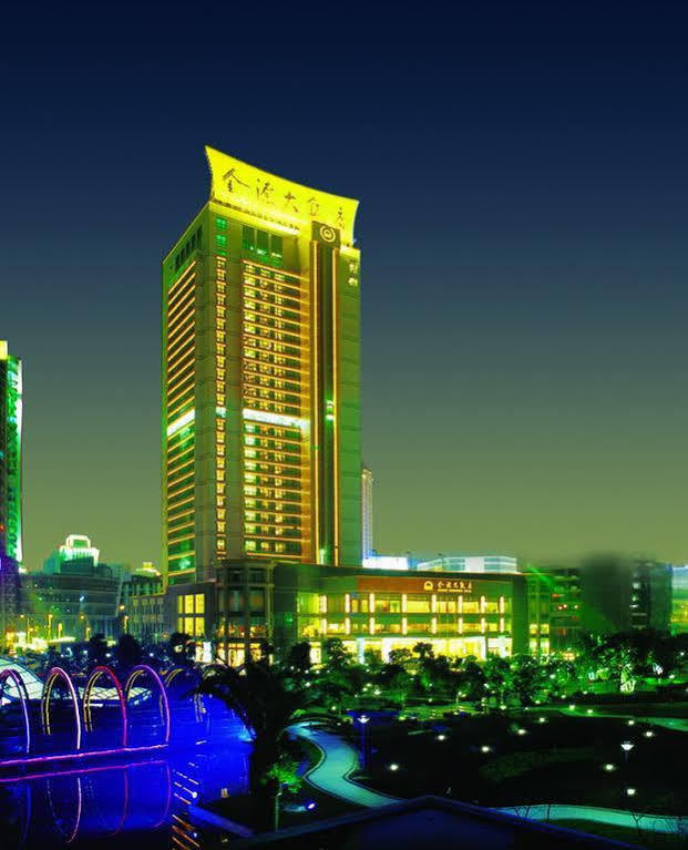 Empark Grand Hotel Trùng Khánh Ngoại thất bức ảnh