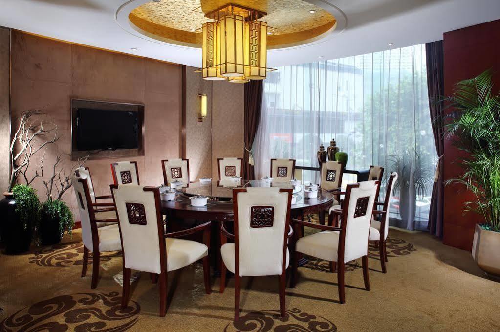 Empark Grand Hotel Trùng Khánh Ngoại thất bức ảnh