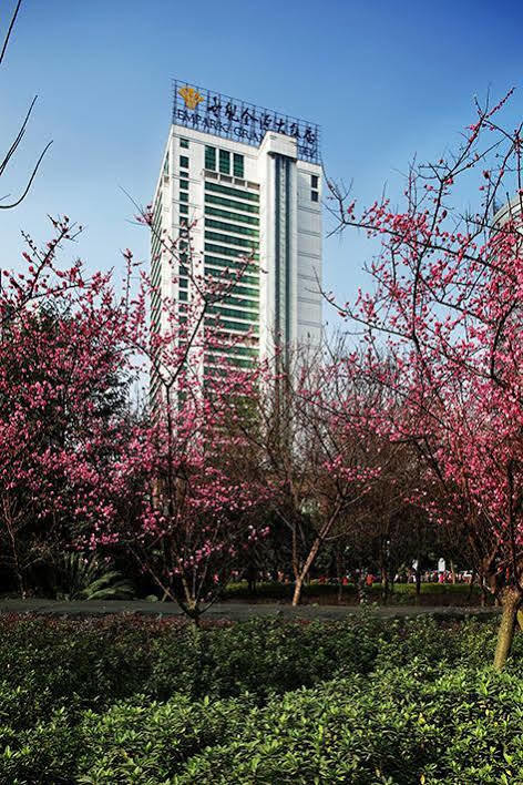 Empark Grand Hotel Trùng Khánh Ngoại thất bức ảnh