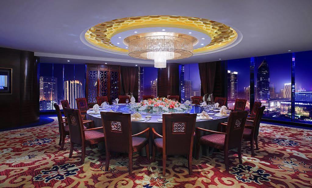 Empark Grand Hotel Trùng Khánh Ngoại thất bức ảnh
